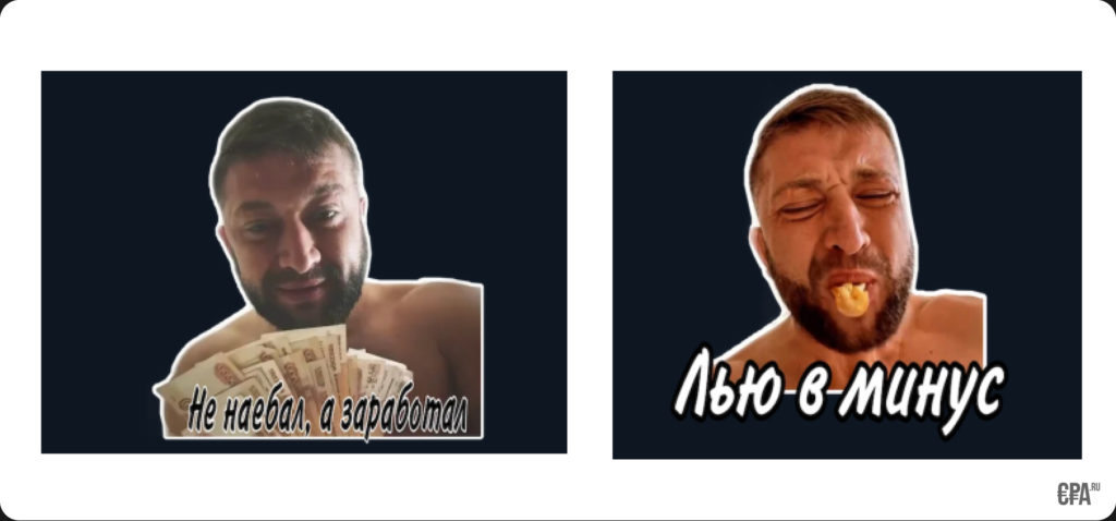 Ибрагим Мехмедов (ракета 7.0 арбитраж трафика) — честные отзывы про курс